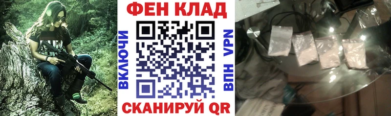 Amphetamine 98%  Шацк 