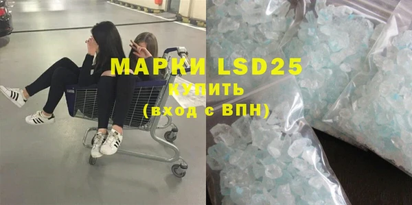 мефедрон Алзамай