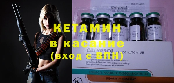круглые Алексеевка