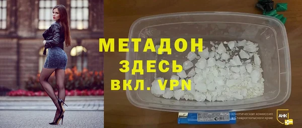 мефедрон Алзамай