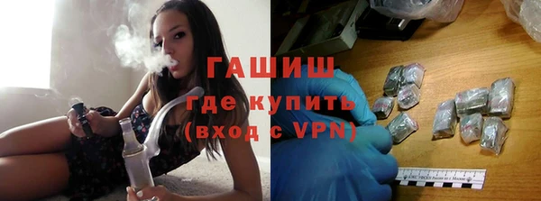 круглые Алексеевка