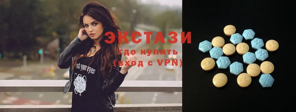 круглые Алексеевка