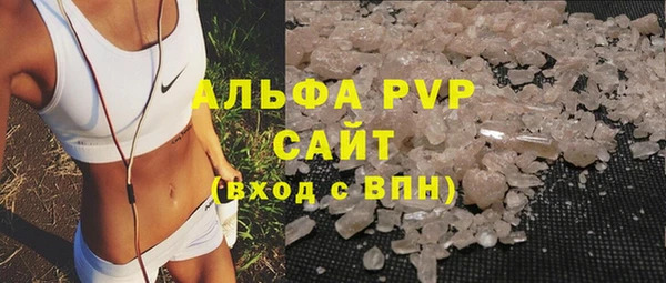 мефедрон Алзамай