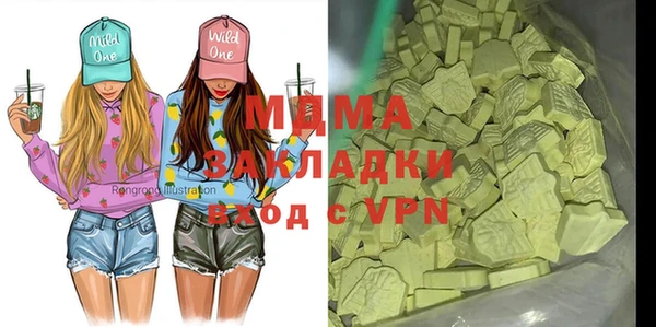 круглые Алексеевка