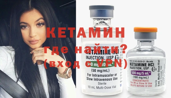 кристаллы Мегион