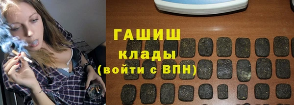 круглые Алексеевка