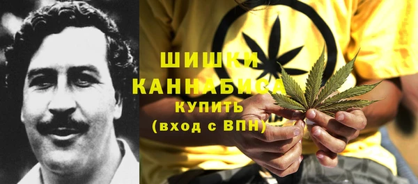 мефедрон Алзамай